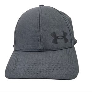 Under Armour Gray Logo Cap Hat L/XL | Athletic Streetwear